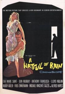 Шляпа, полная дождя (1957)