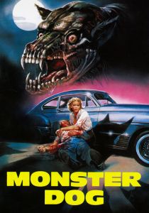 Повелитель собак (1984)