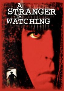 Незнакомец наблюдает (1981)