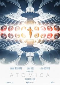 Атомика (2017)
