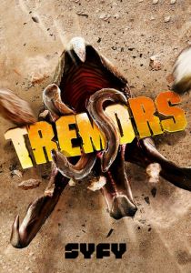 Дрожь земли (2018)