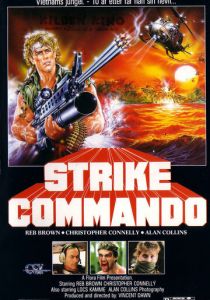 Атака коммандос (1987)