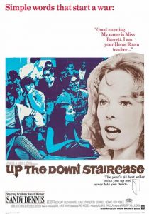 Вверх по лестнице, ведущей вниз (1967)