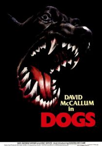 Псы (1976)