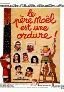 Дед Мороз – отморозок (1982)