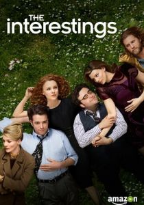 Исключительные (2016)