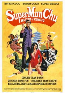 Супер Ман Чу (1973)
