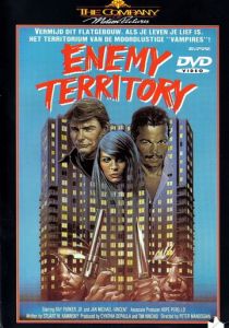 Вражеская территория (1987)
