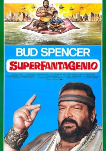 Аладдин (1986)