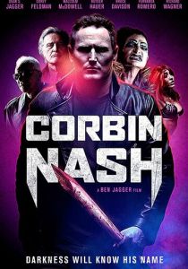 Корбин Нэш (2018)