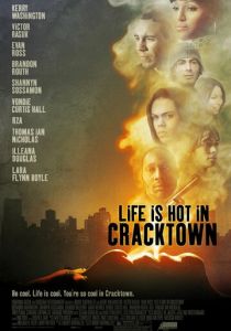 Веселая жизнь в Крэктауне (2008)