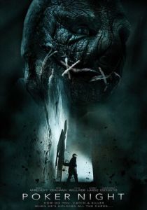 Ночь покера (2014)