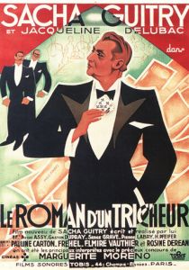 Роман обманщика (1936)