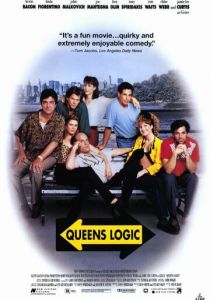 Бруклинская рокировка (1990)