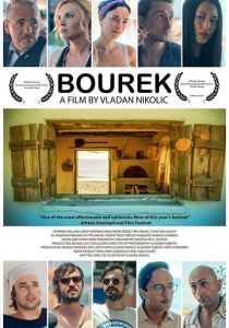 Бурек (2015)