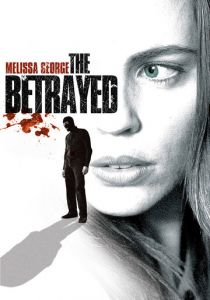 Преданные (2008)