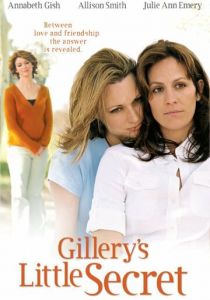 Маленький секрет Гиллери (2006)