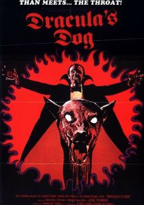Собака Дракулы (1977)