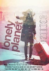 Одинокая планета (2014)