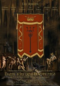 Ад Данте (2025)