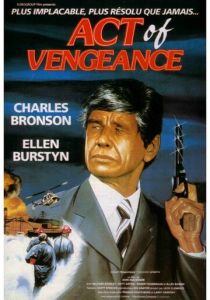 Акт возмездия (1986)