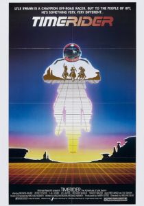 Гонщик во времени: Приключения Лайла Сванна (1982)