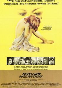 Удачи, Мисс Викофф! (1979)