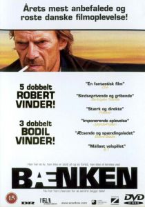 Скамейка (2000)