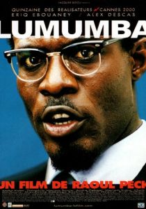 Лумумба (2000)