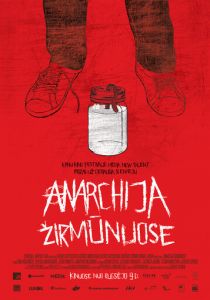 Анархия в Жирмунае (2010)