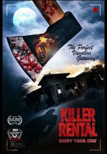 Дом убийств (2025)