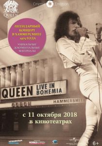 Queen: Live in Bohemia (2009)
