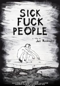 Больныесукалюди (2013)