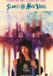 Рабы Нью-Йорка (1989)
