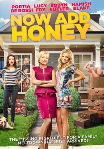 Теперь добавьте мёд (2015)