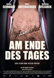 В конце дня (2011)