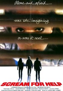 Крик о помощи (1984)