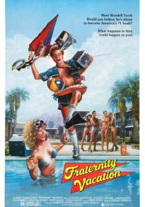 Студенческие каникулы (1985)