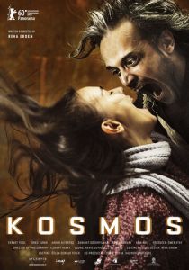 Космос (2009)