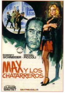 Макс и жестянщики (1971)