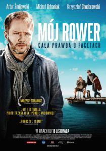 Велосипед моего отца (2012)