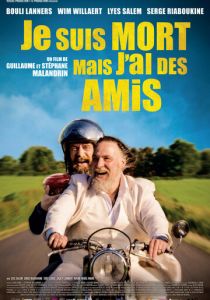 Я умер, но у меня друзья (2015)