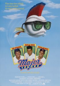 Высшая лига (1989)