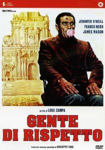 Уважаемые люди (1975)