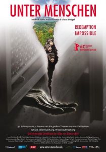 Искупление невозможно (2013)