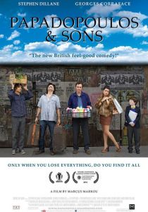 Пападополус и сыновья (2012)