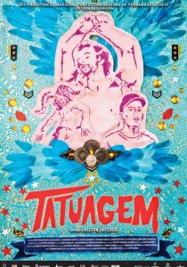 Татуировка (2013)