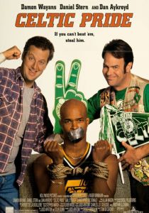 Баскетбольная лихорадка (1996)