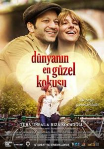 Лучший аромат в мире (2016)