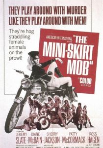 Банда в мини-юбках (1968)